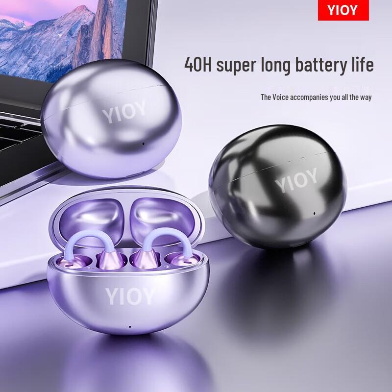 YIOY Z50S Ultra Ear-Clip Bone Conduction Wireless Sports Headset