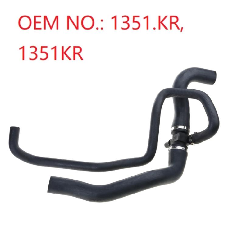 Engine Coolant Radiator Hose for 307 308 408 2.0L C4 Coupe 1351KR Cooling System