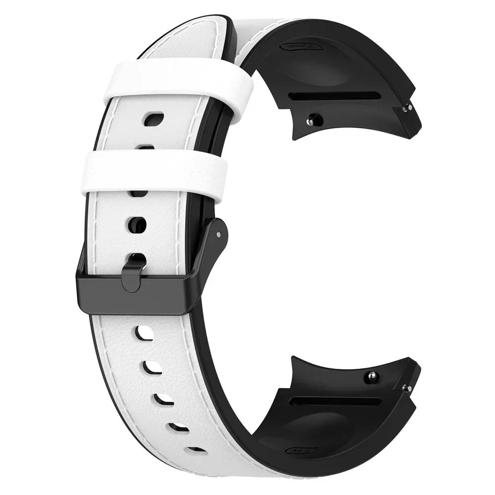 Silicone Leather Bracelet For Samsung Galaxy Watch 7 6 5 Pro 40mm 44mm Band Watch 6 4 Classic 47/43/46mm Strap Correa Watchband