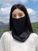 Sun Protection Mask, Ice Silk Scarf, Versatile Neck Gaiter, Summer Neck Protector, Outdoor Cycling Motorcycle Face Scarf for Men and Women