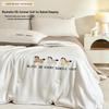 Mifei Light Luxury Embroidered Summer Quilt
