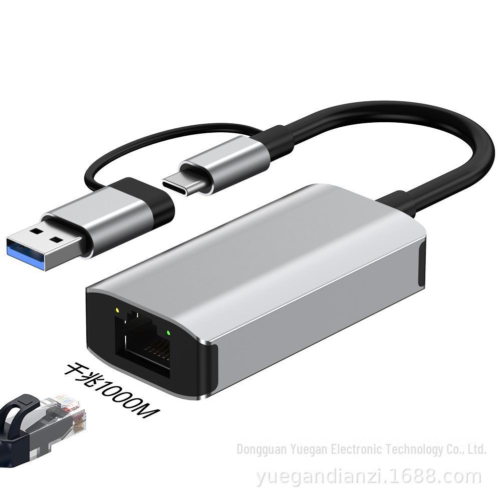

Перехідник-конвертер RJ45 Ethernet: USB Type-C до Gigabit Networking, без драйверів