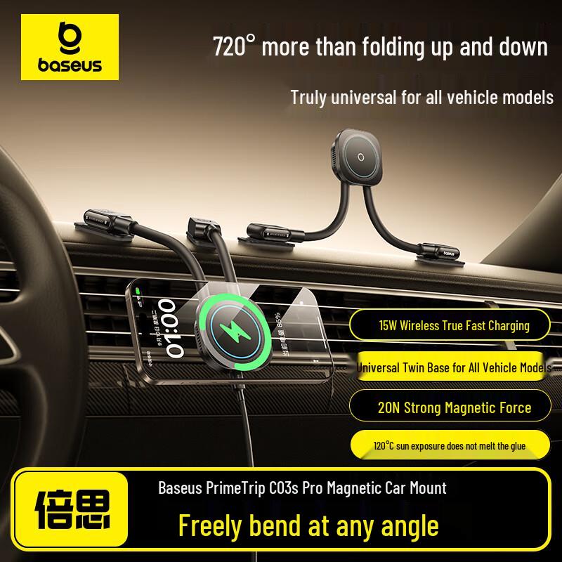 Baseus Magnetic Wireless Charging Car Phone Holder