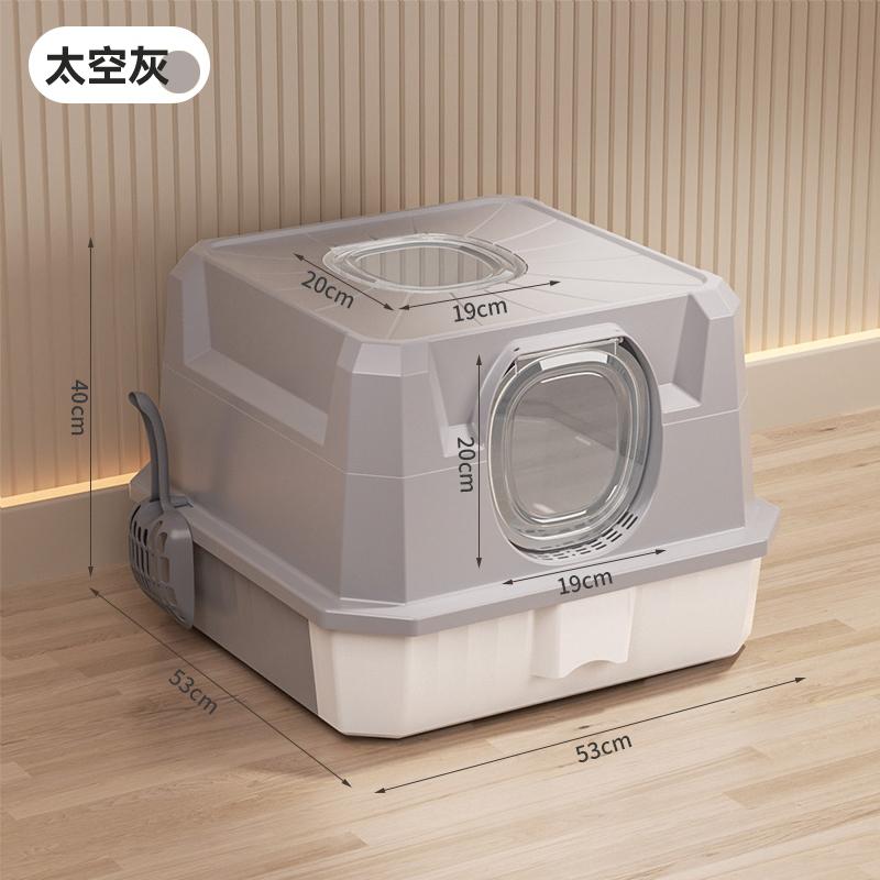 Large Enclosed Cat Litter Box with Top Entry Odor-Proof Drawer System Cat Toilet Anti-Splash Pet Potty High-Sided Cat Bedpans