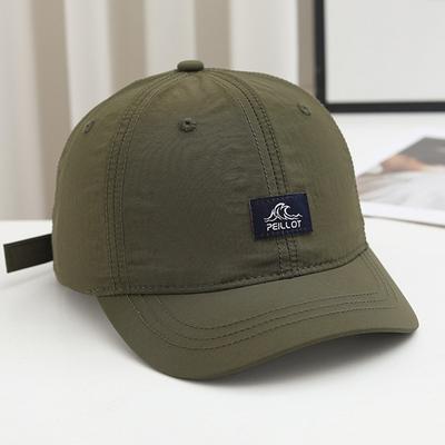 A Men'S Short-Brim Cap, New Summer Style, Breathable And Quick-Drying Baseball Hat, Lightweight Soft-Top Duckbill Cap for Women