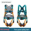 5-Point Full-Body Electrician Safety Harness with Double Hooks for High-Altitude Work