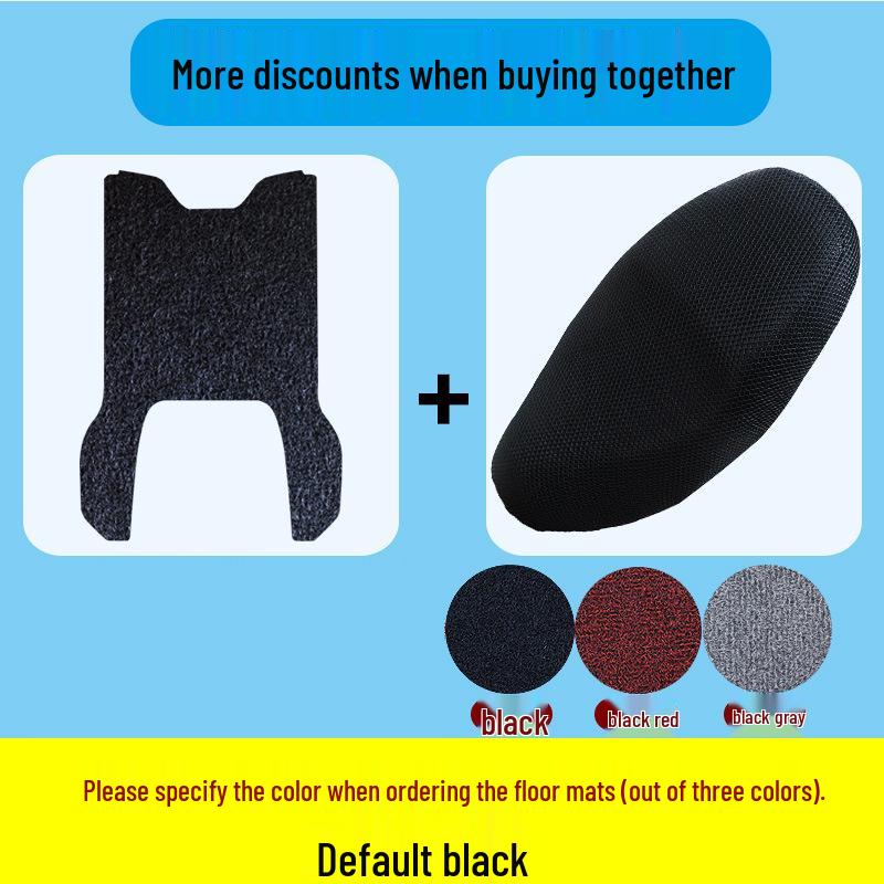 Fengshen PRO Coil Foot Mats: Waterproof, Sun-Proof, Dirt & Wear-Resistant Pedal Pads for Electric Vehicles
