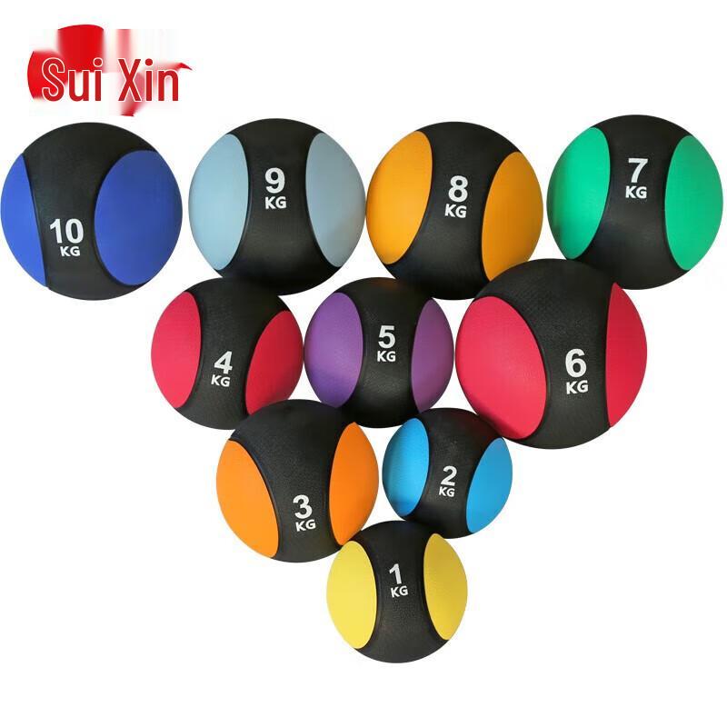 Suixin High-Elastic Rubber Medicine Ball