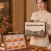 UOSSO Mid-Autumn Mooncake Gift Box