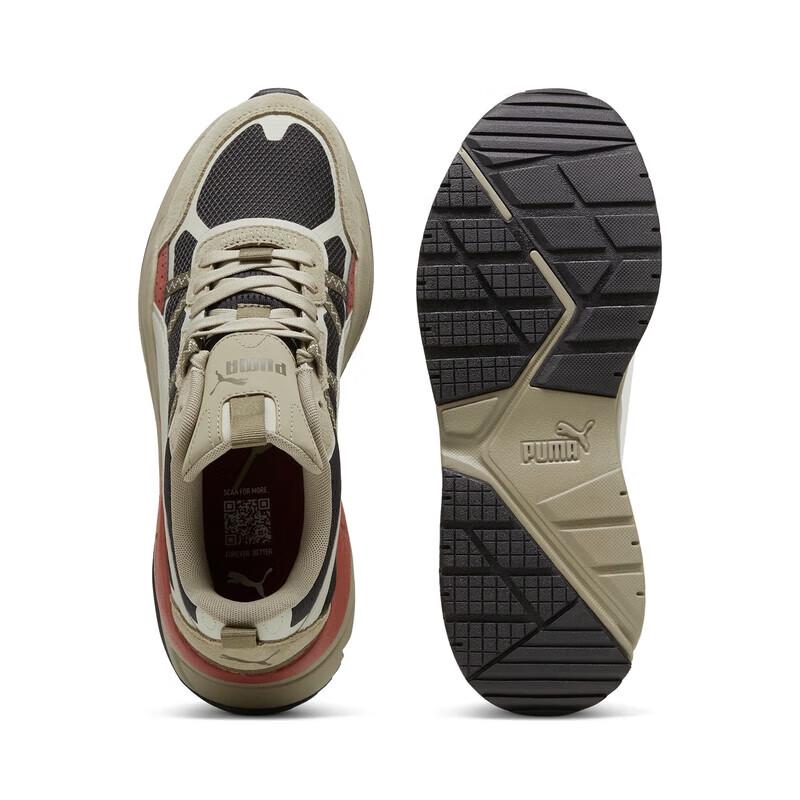 Puma X-RAY Unisex Retro Outdoor Grip Sneakers 392317