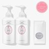 JILLSTUART BEAUTY White Floral Shampoo & Treatment Set (+ 30g Head Cleanser)