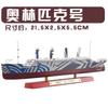 Classics Luxury Cruises Simulation Alloy Ship Model Titanic Ornament Lusitania Normandy HMHS BRITANNIC Steamer