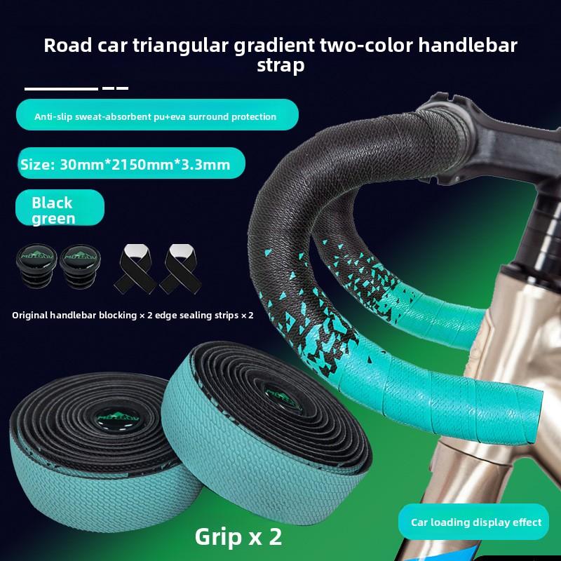 Bicycle Bend Handle with Road Handle with Silicone Carbon Fiber Pattern Non-slip Sweat-absorbing Strap Cycling Accessories