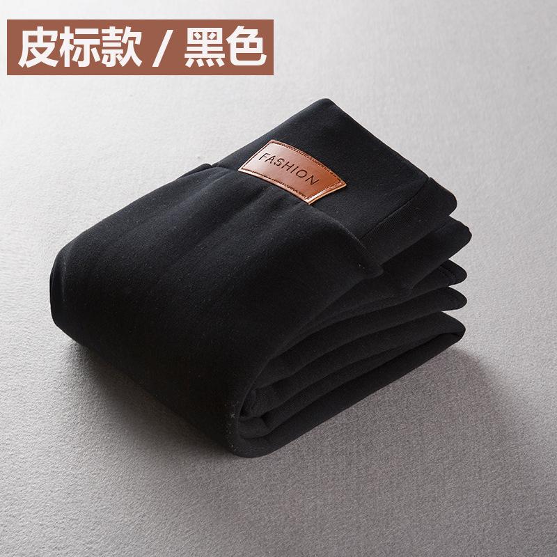 

Meloshi Увлажняющие леггинсы-авокадо Зимние теплые из утолщенного флиса из овечьей шерсти большого размера с высокой талией S