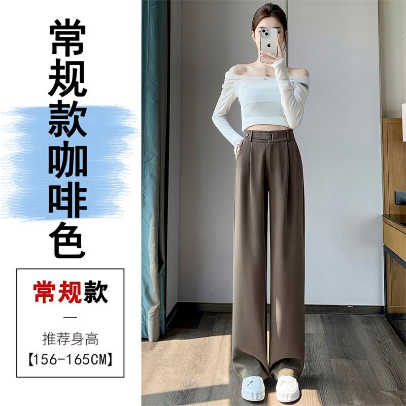 Womens High-Waisted Wide-Leg Trousers Slim Fit Tailored Pants Office Wear Gray