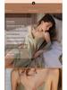 Women's Sexy Ice Silk Nightgown & Suspender Pajama Set - Pure Desire Style, Spring/Autumn 2025