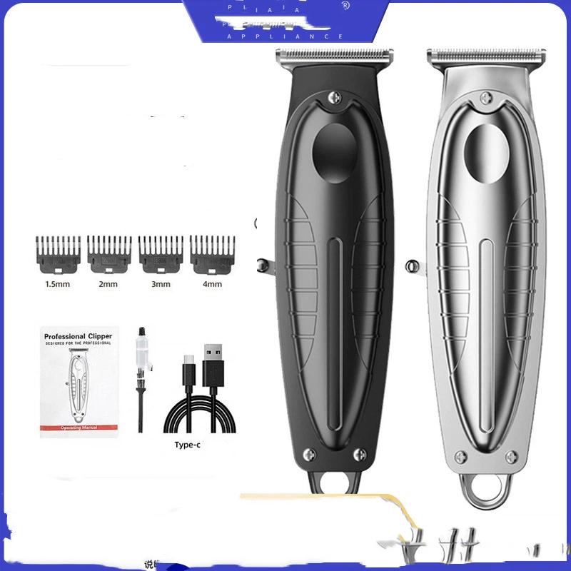 New Electric Professional Barber Cutters Shaving Hair Tools Hair Salon Special Electric Clipper Carving Hair Clipper