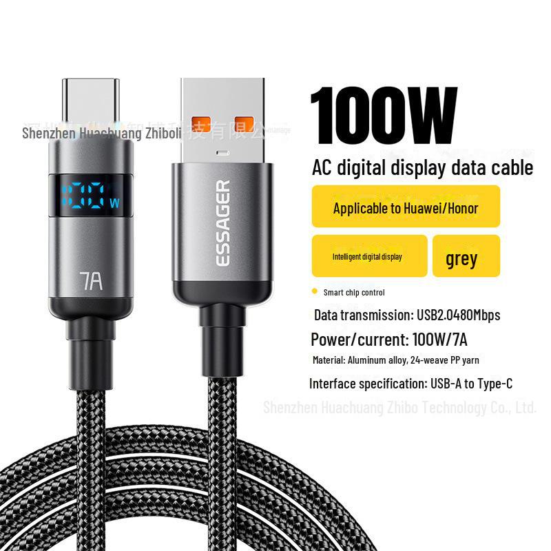 

ESSAGER AC 7A Высокоскоростной кабель с цифровым дисплеем для быстрой зарядки Huawei Honor 1 meter