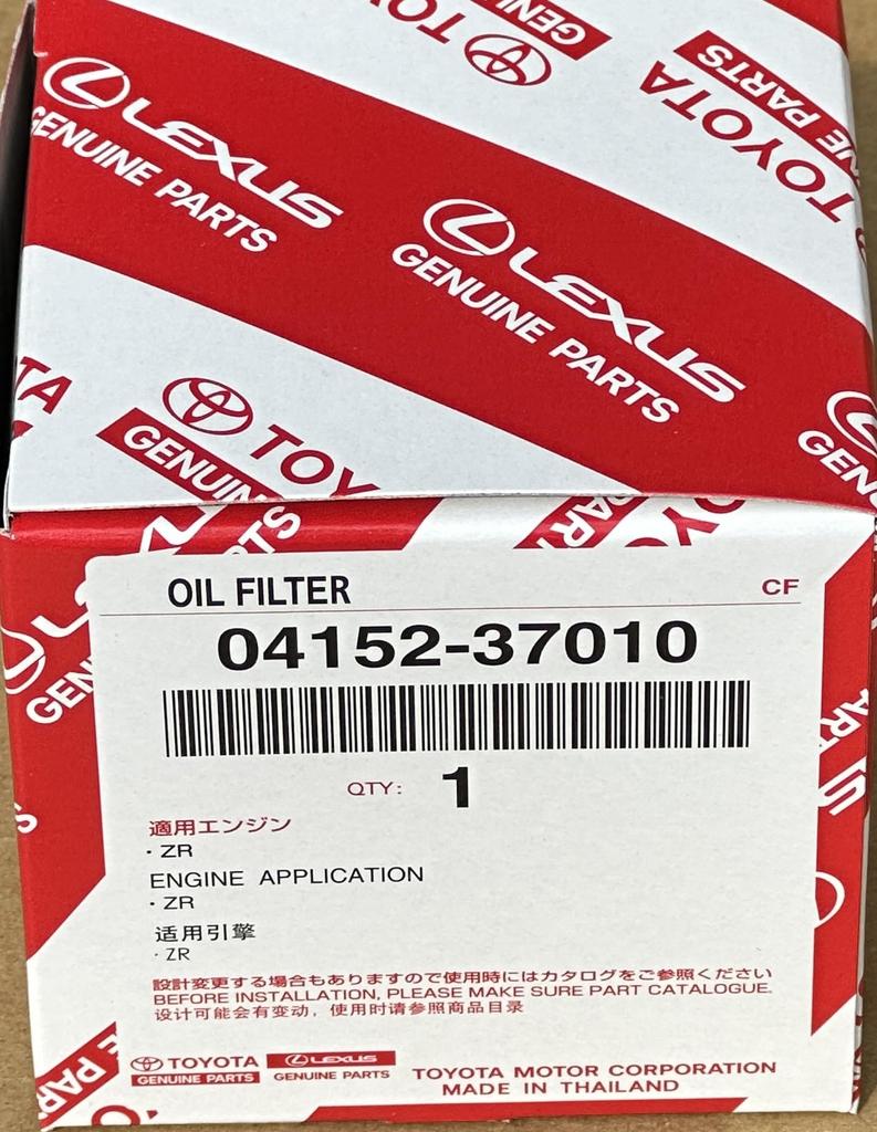 Toyota Genuine Parts Filter Element Kit Part # 0415237010