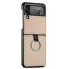 Hot-selling in Japan and South Korea, applicable to Samsung z flip 1/1 ring mobile phone case flip1 folding screen protective case