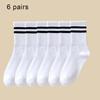 6/12 Pairs Women Mid Socks Solid Color Breathable Comfortable In Autumn Winter Sweat Absorbing High-Quality Casual Socks Sports