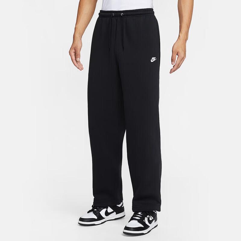 Nike Men s Straight-Leg Training Pants IF0489 XL