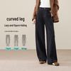 ESE-Y Women's Plush-Lined Curved Wide Leg Jeans