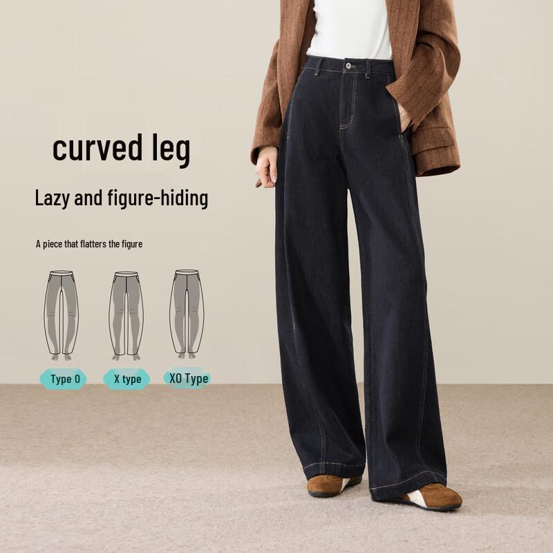 ESE-Y Women's Plush-Lined Curved Wide Leg Jeans