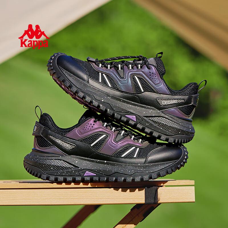 Kappa Women's Lightweight Platform Trail Running Shoes