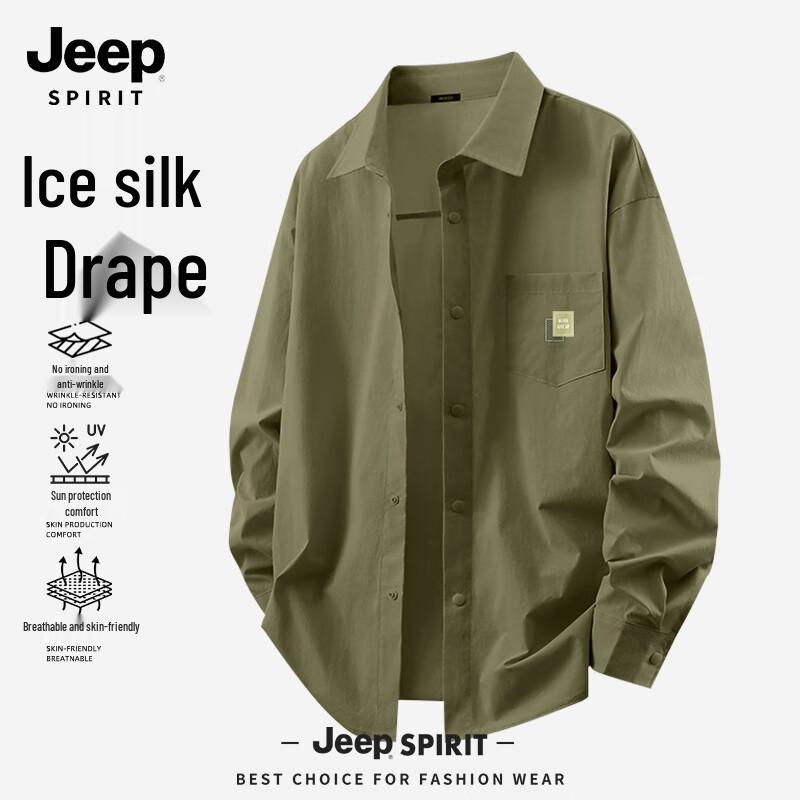 JEEP SPIRIT Men s 2025 Fashion Ice Silk Long Sleeve Shirt 2XL