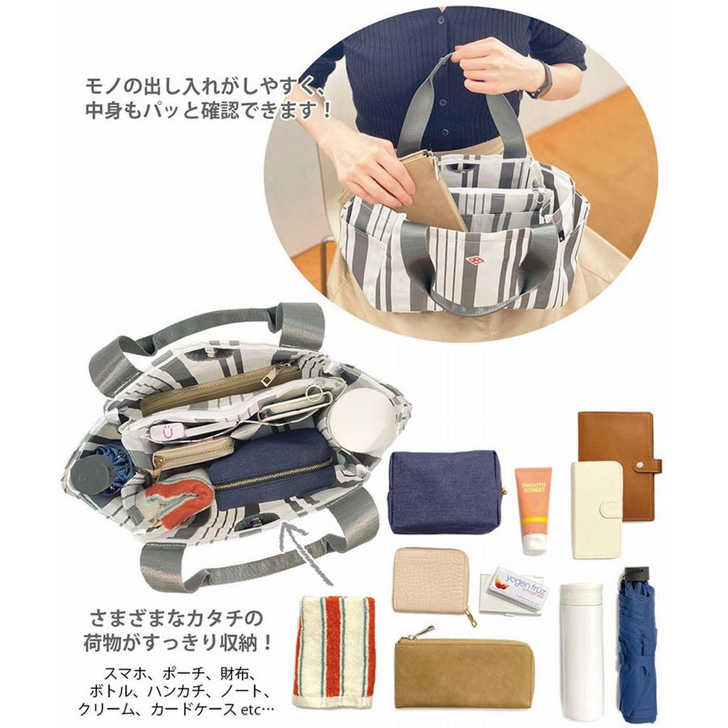 Divider Partition Water Repellent Mini Tote Bag SN Deli Parooty Hassui A 1463 [Routeto] (Gray)