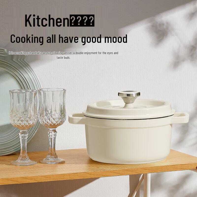 Чугунная эмалированная кастрюля для супа и рагу Supor