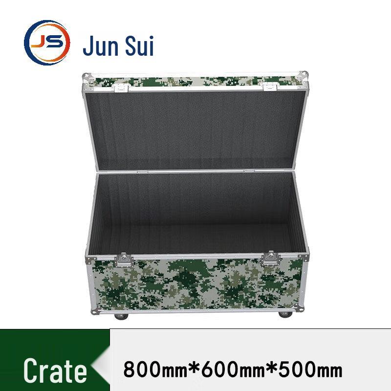 JunSui Aluminum Alloy Storage & Transport Boxes