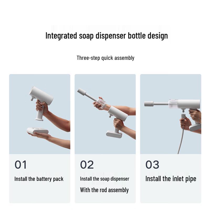 Mijia Wireless Car Washer