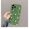 Coque de téléphone Verte Florale pour iPhone 17 Pro Max, Coque Créative & Protectrice