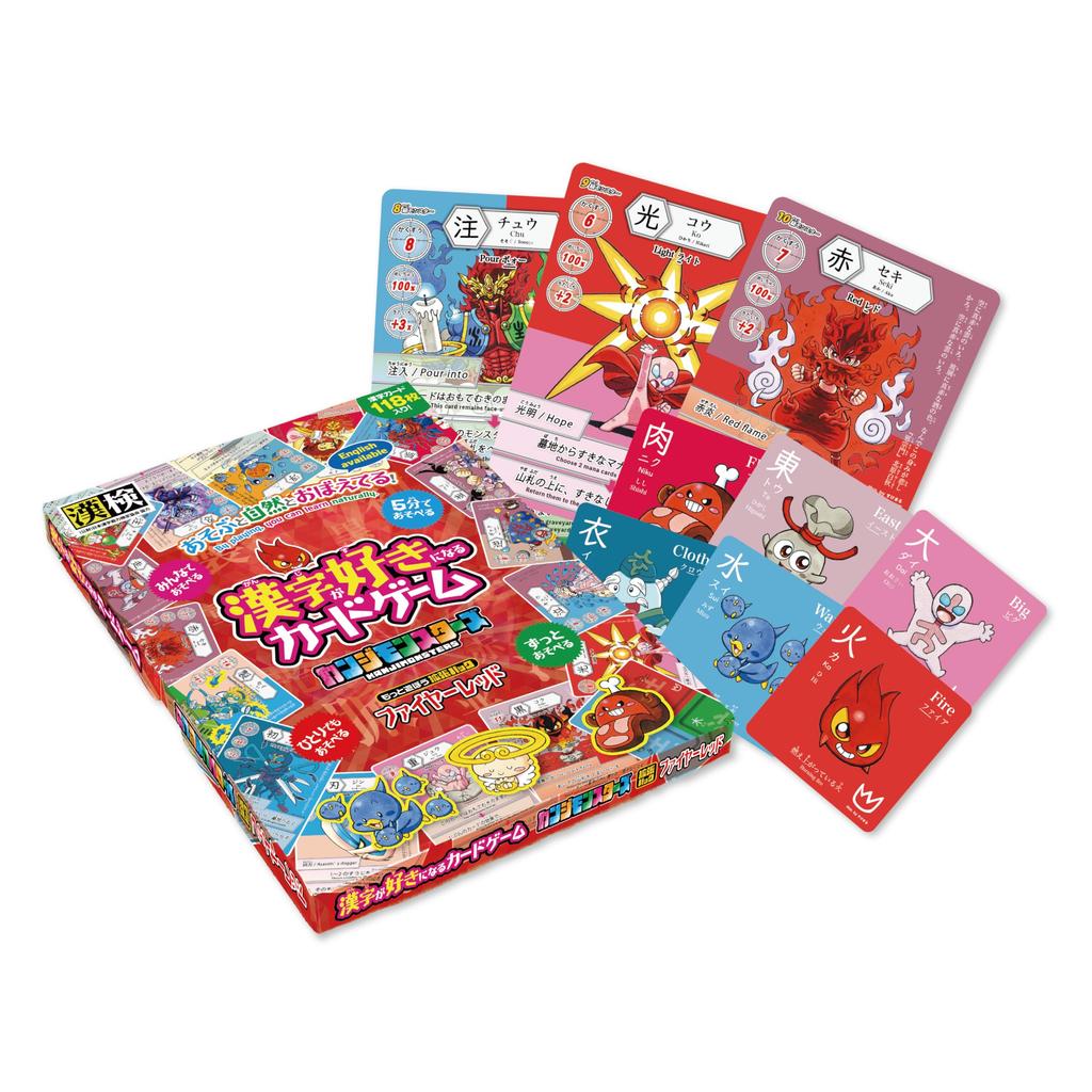 Kanji Monsters Expansion Pack Fire Kanji Learning Card Ages 6 and Up Red, Game, [Used]