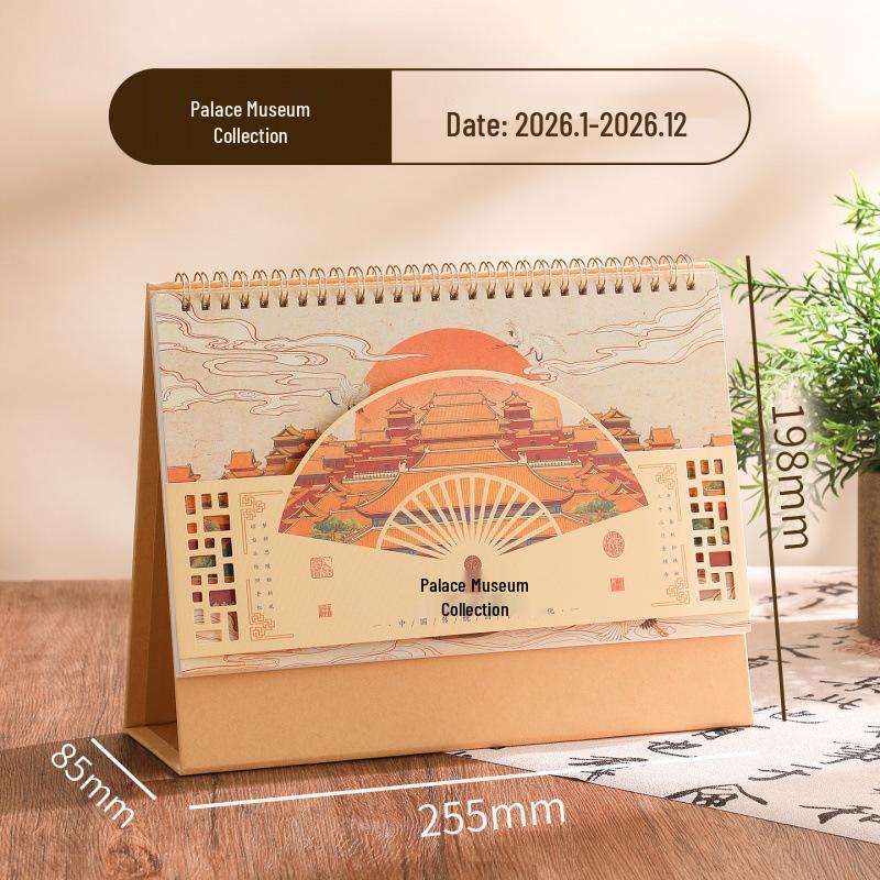 2026 Chinese Minimalist Art Calendar & Self-Discipline Planner - Enterprise Desk Ornament