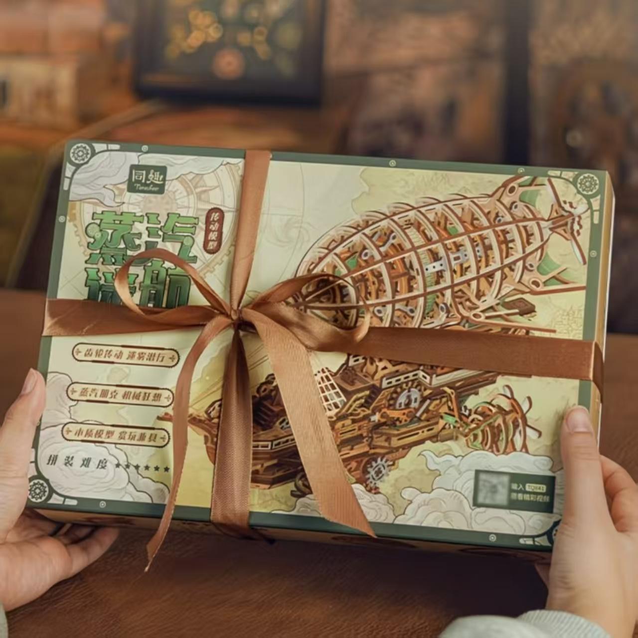 Voorverkoop Wandering Castle High 3D Steam Trek Houten Assemblage Hoge Moeilijkheidsgraad Puzzel Muziekdoos Decompressie Cadeau Model Cadeau Diy Cadeau