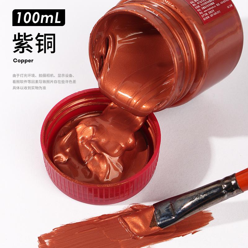 100ml Metallic Acrylic Paint Set Wall Painting Waterproof Paint Diy Fluorescent Metallic Acrylic Paint