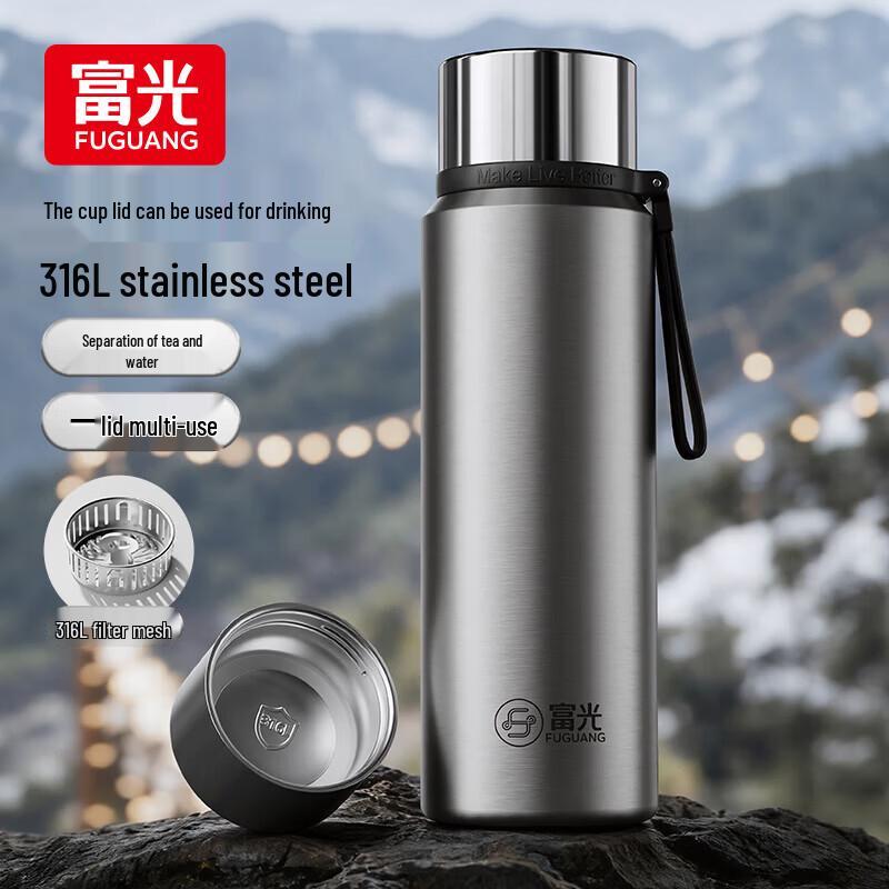 FUGUANG Rebux Portable Vacuum Flask