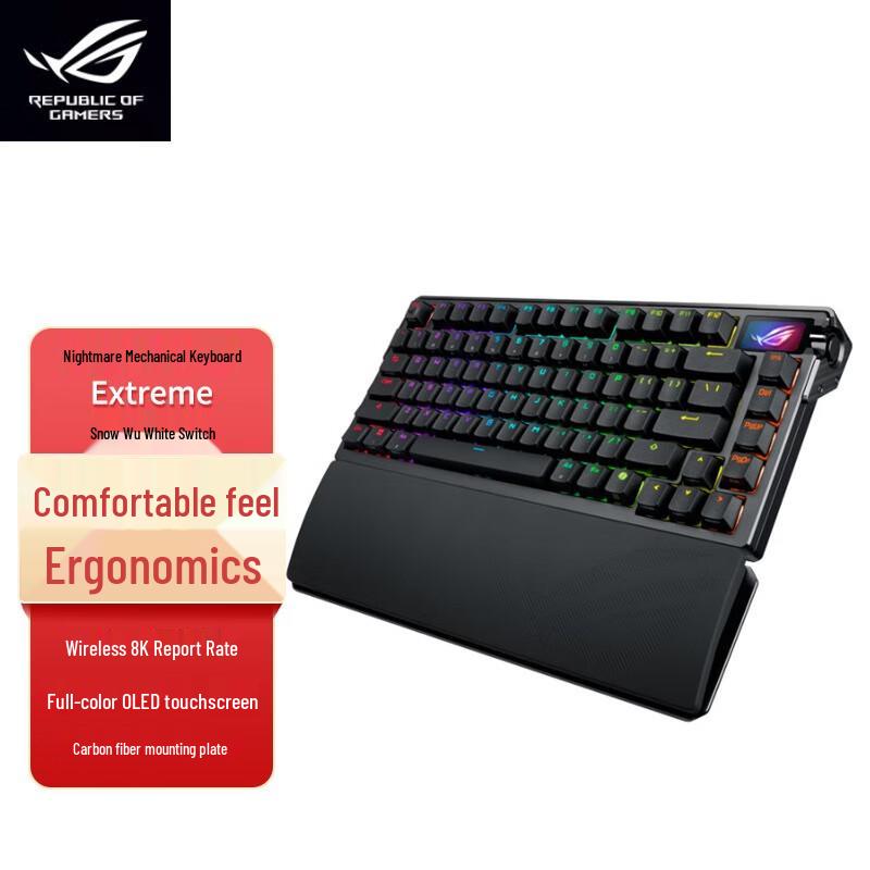 

ROG Night Demon Extreme Трирежимна механічна ігрова клавіатура