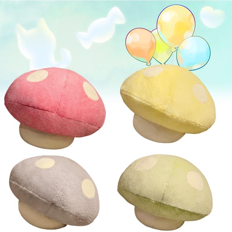 Soft And Cuddly Mushroom Pillow For Home Decor And Kids' Gifts Yellow/grey/pink/green