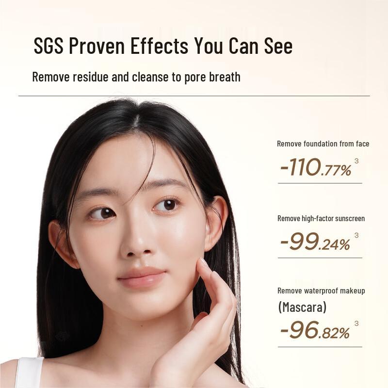 Ban Mi Hua Tian Rice Makeup Remover Balm