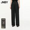 JNBY Twill Wool Wide-Leg Casual Pants