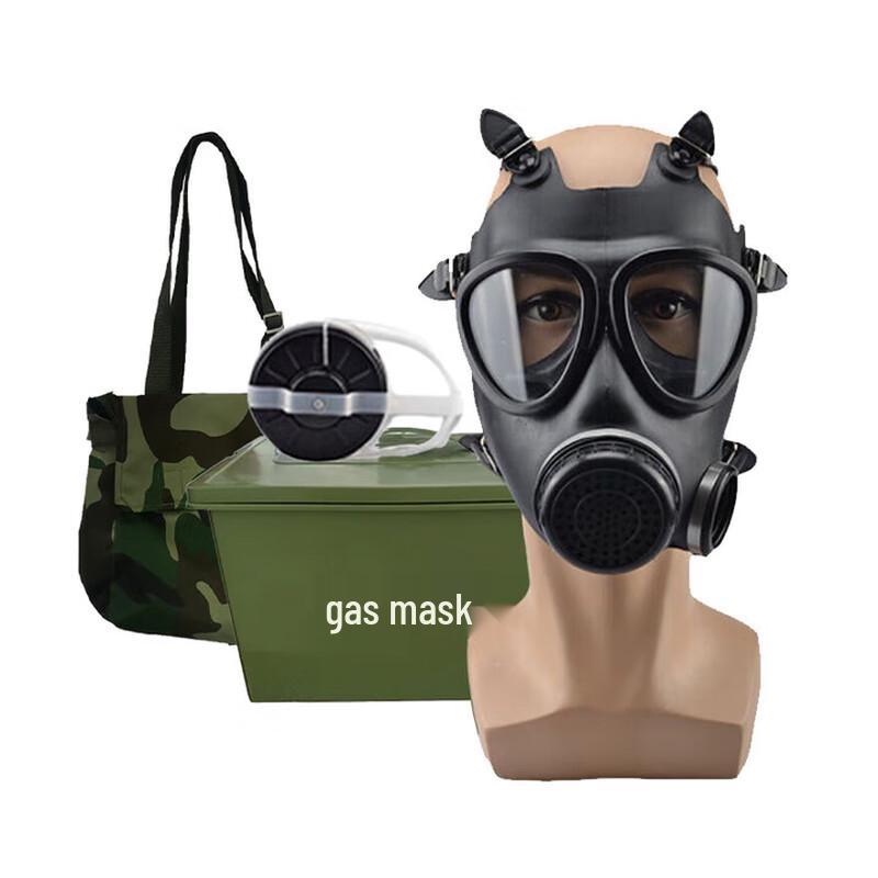 Baoju Vollmasken-Gasmasken-Zubehör