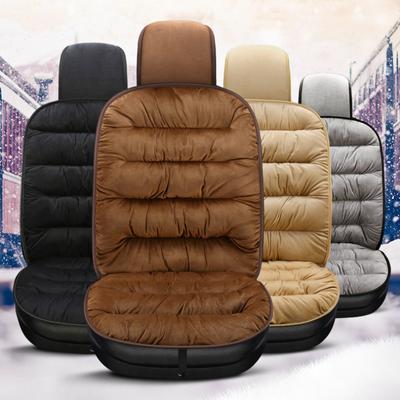 1pc Weiche Plüsch Auto Sitz Abdeckung, Autos Sitz Abdeckung Kissen Pad Auto Sitz Schutz Universal Winter Auto Innen Zubehör