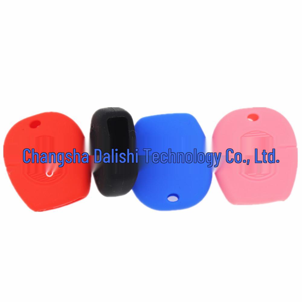 Silicone Cover for Nissan 2-Button Car Key - Multi-color, Drop-proof Protective Shell