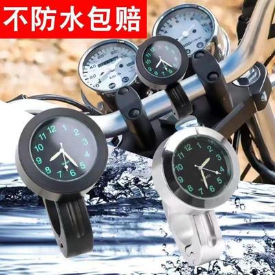Motorcycle Handlebar Clock Aluminum Luminous Clock Waterproof Shockproof Durable Buckle Watch Mount Quartz Watch Moto Accessorie