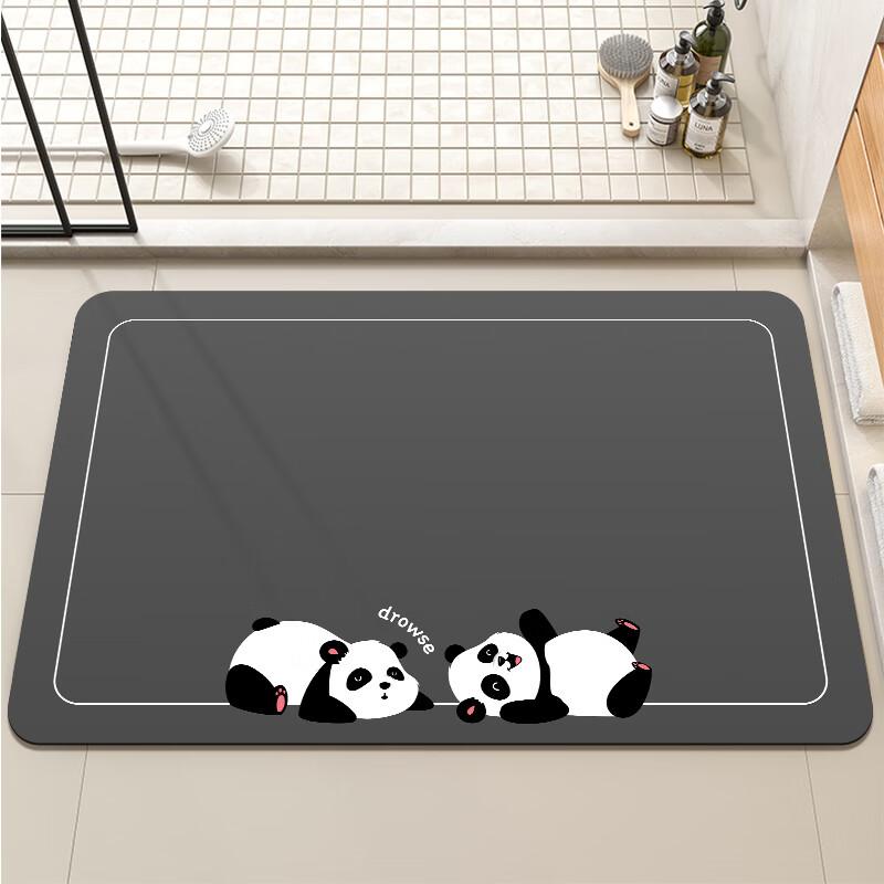YISHANG Bathroom Mat, Absorbent Bath Mat, Non-Slip Toilet Mat, Quick-Drying Foot Mat for Entrance And Washroom, 40*60 Cm