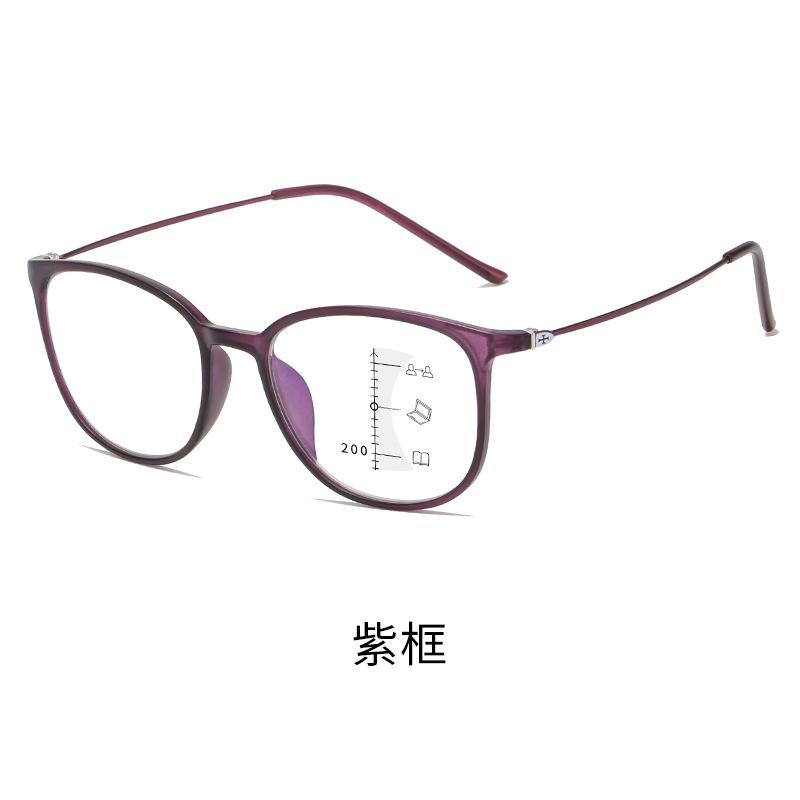 Progressive Multifocal Anti-Blue Reading Glasses Men'S And Women'S Reading Reading Glasses Far And Near Reading Glasses